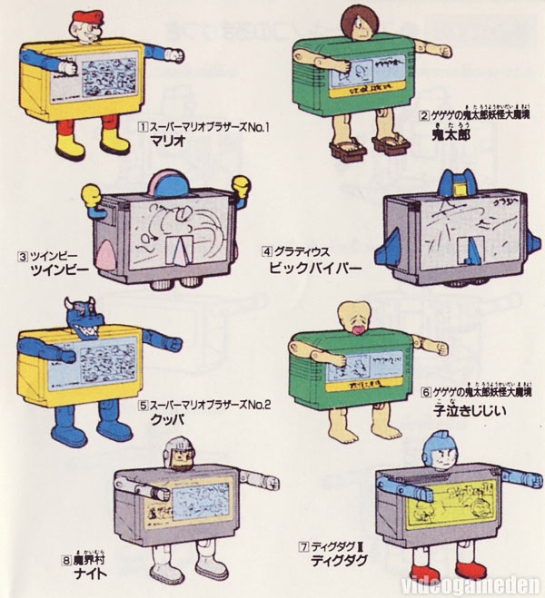 カセット戦隊 マリオ クッパ BANDAI
