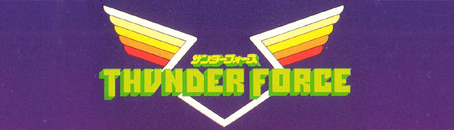 Video Game Den