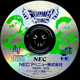 game CDRom