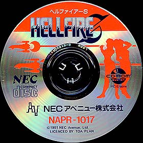 game CDRom