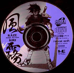 game CDRom