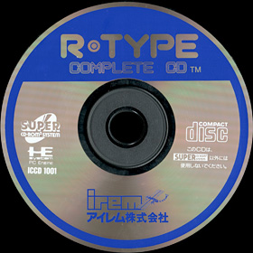 game CDRom