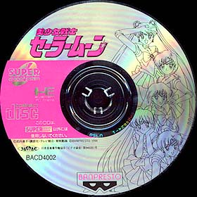 game CDRom