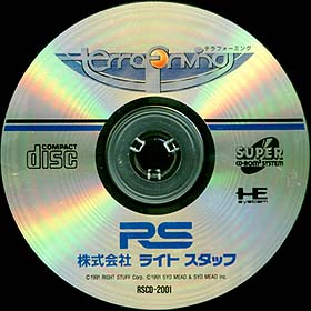 game CDRom