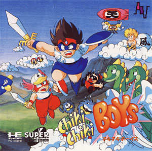 game Cover