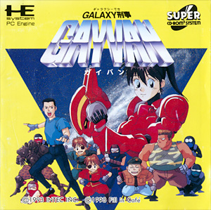 game Cover