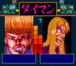 Video Game Den | PCエンジン | PC Engine Turbografx CDRom reviews