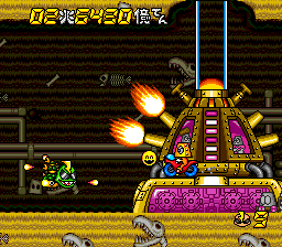 Video Game Den | PCエンジン | PC Engine Turbografx CDRom reviews