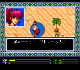 sddefault.jpg