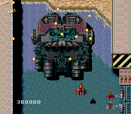 Video Game Den | PCエンジン | PC Engine Turbografx CDRom reviews