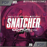 Snatcher manual