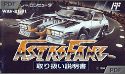 Astro Fang manual