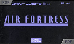 Air Fortress manual