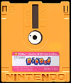 Famicom Disk Version