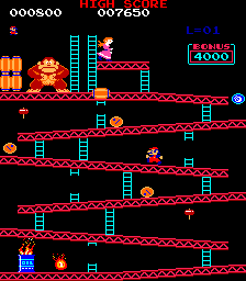 Donkey Kong - Arcade