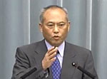 Yoichi Masuzoe