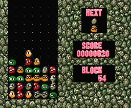 Puyo Puyo MSX