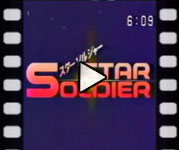 Star Soldier - commercial