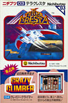 Terra Cresta - stickers