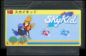 sky kid video game