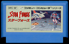Konami Crisis Force Famicom Soft NES Shooting game Tested Free Shipping  Japan