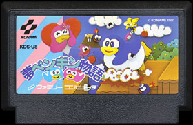 Sessão Gamer Nostálgico - Sessão Gamer Nostálgico: Antarctic Adventure -  NES - O clássico Pinguim 