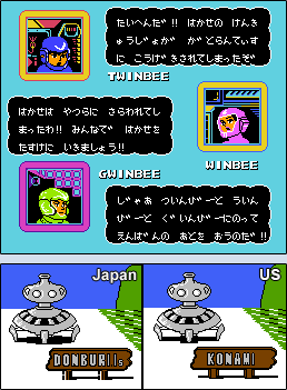 Moero Twinbee - Twinbee, Winbee and Gwinbee