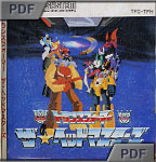 Transformers Headmasters manual