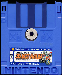 Game Disk