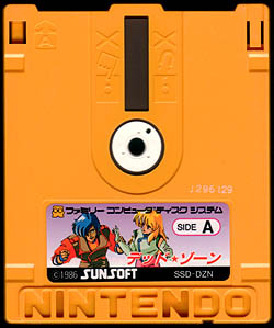 game cartridge