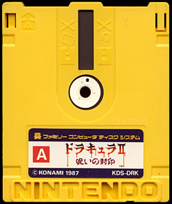 Game Disk