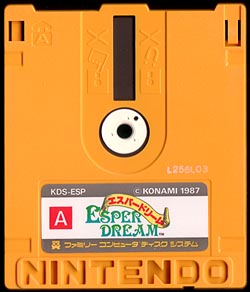 game cartridge