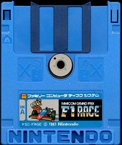 Video Game Den | ファミコン ピュータ ディスクシステム | Famicom