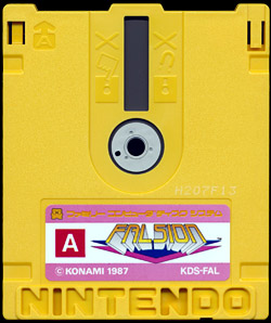 game cartridge