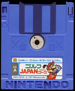 Game Disk