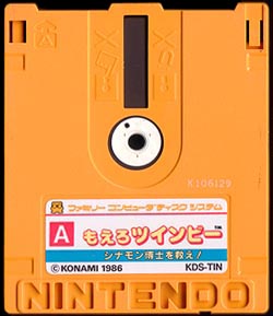 game cartridge