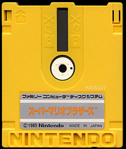 Game Disk