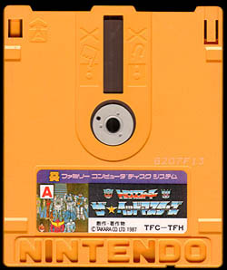 game cartridge