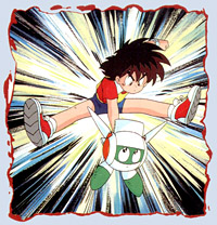 Video Game Den | PCエンジン | PC Engine Turbografx HuCard Video Game Den | PCエンジン | PC Engine Turbografx HuCard