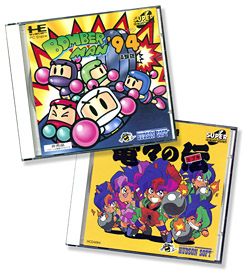 Hudson Soft Bomberman 94 NEC PC Engine HuCard Shipping from
