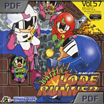 Battle Lode Runner manual