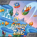 Fantasy Zone manual