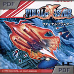 Final Blaster manual