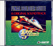 Final Soldier -  Original Soundtrack