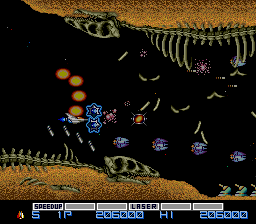 Gradius - PC Engine exclusive level