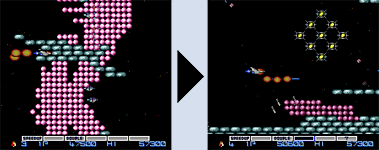 Gradius - bonus stage