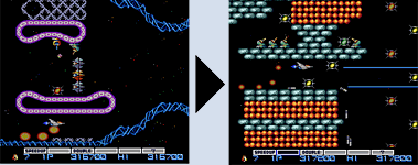 Gradius - bonus stage