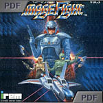 Image Fight manual
