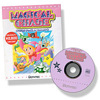 Video Game Den | PCエンジン | PC Engine Turbografx HuCard