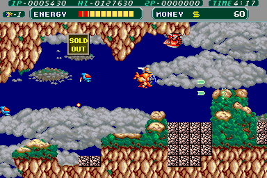 Mr Heli no Daibōken - arcade game